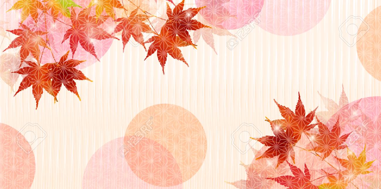 紅葉模様の和紙パーテーション