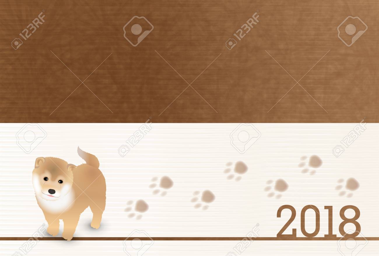 犬年賀状日本の背景を紙します のイラスト素材 ベクタ Image 82105618