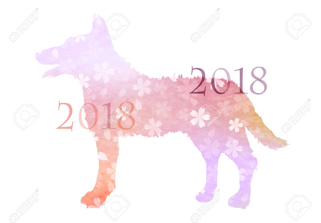 犬年賀カード桜の花のアイコンのイラスト素材 ベクタ Image 犬年賀カード桜の花のアイコンのイラスト素材 ベクタ Image