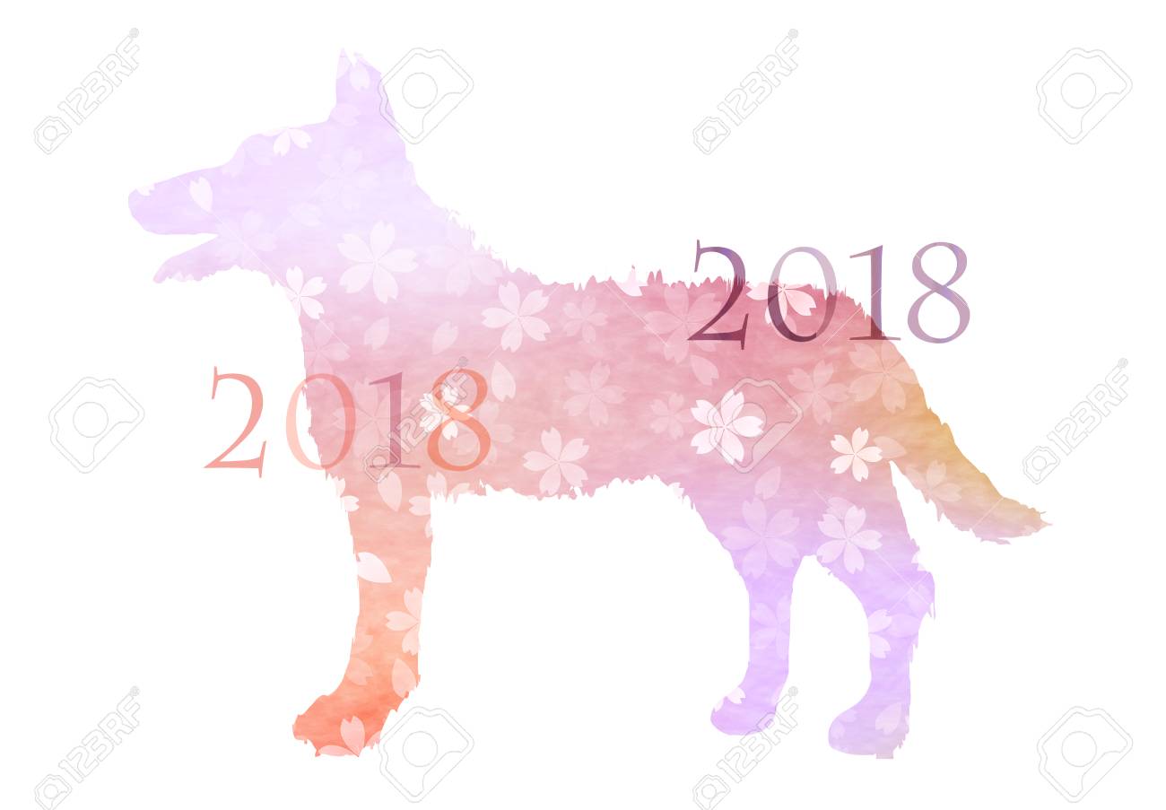 犬年賀カード桜の花のアイコンのイラスト素材 ベクタ Image