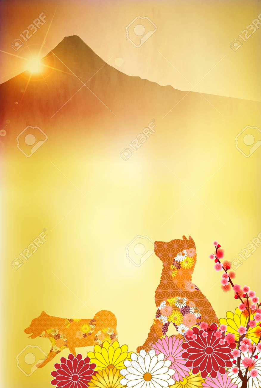 犬のお正月カード富士山背景 のイラスト素材 ベクタ Image