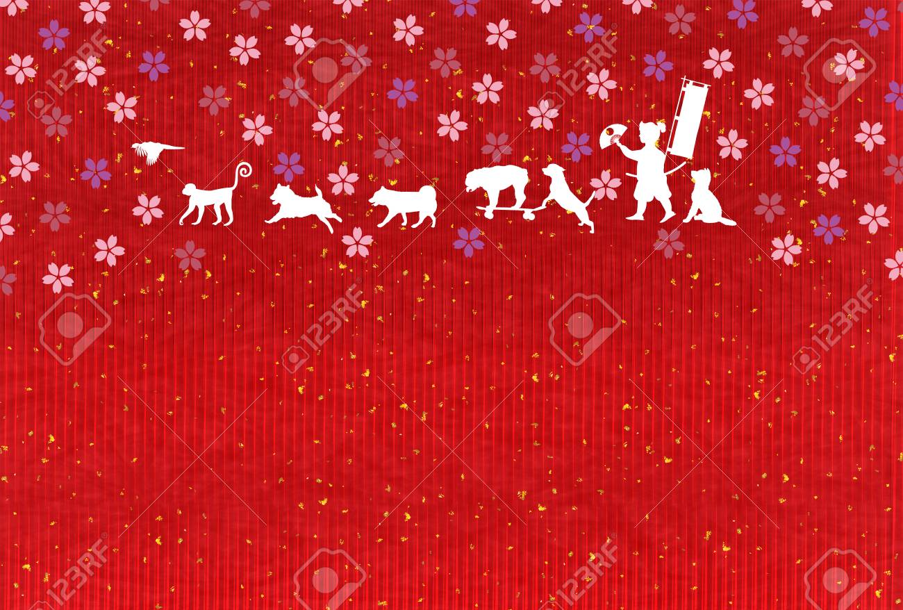 犬年賀状背景 のイラスト素材 ベクタ Image