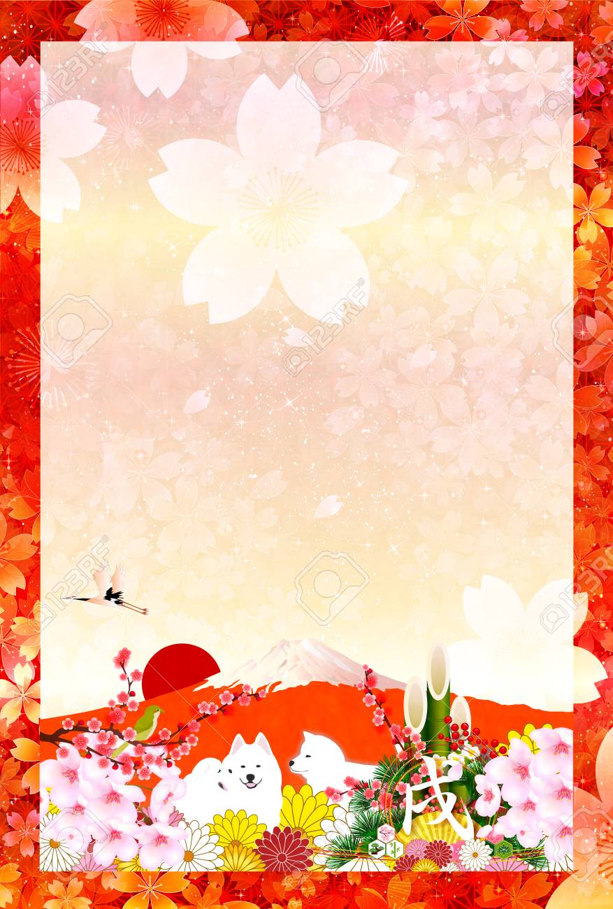 Dog New Year card Background Dog New Year card Background