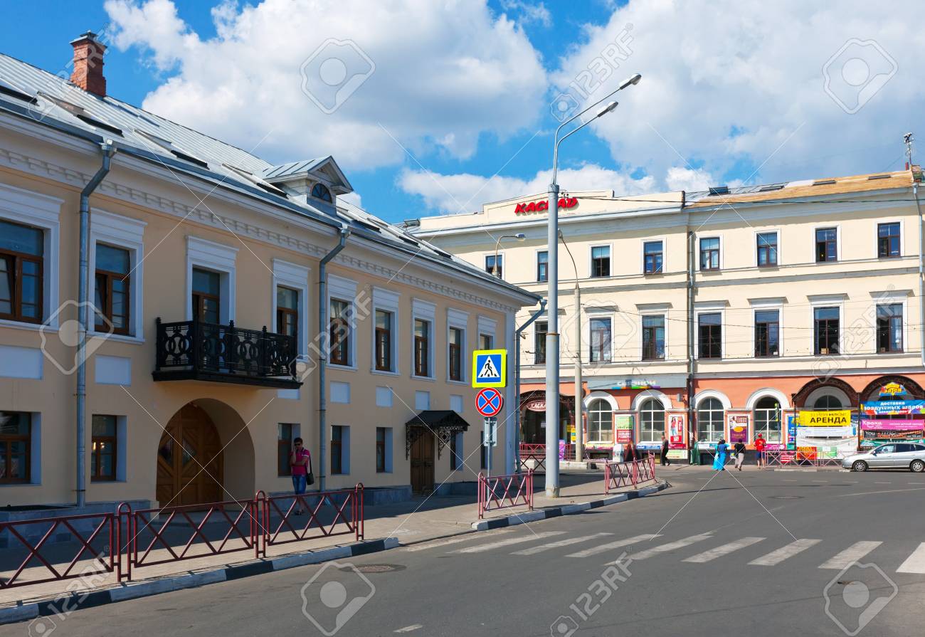 The population of Yaroslavl. Population of Yaroslavl 94 The population of Yaroslavl. Population of Yaroslavl 90