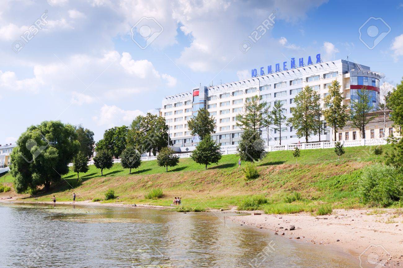 The population of Yaroslavl. Population of Yaroslavl 40 The population of Yaroslavl. Population of Yaroslavl 90