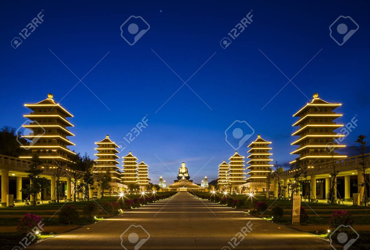 The Fo Guang Shan Buddha Museum In Kaohsiung Taiwan Stock Photo
