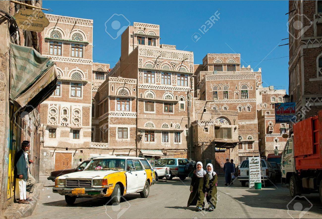 イエメンのサナア旧市街 の写真素材 画像素材 Image