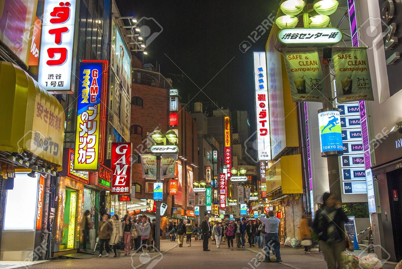 東京の夜の渋谷 の写真素材 画像素材 Image