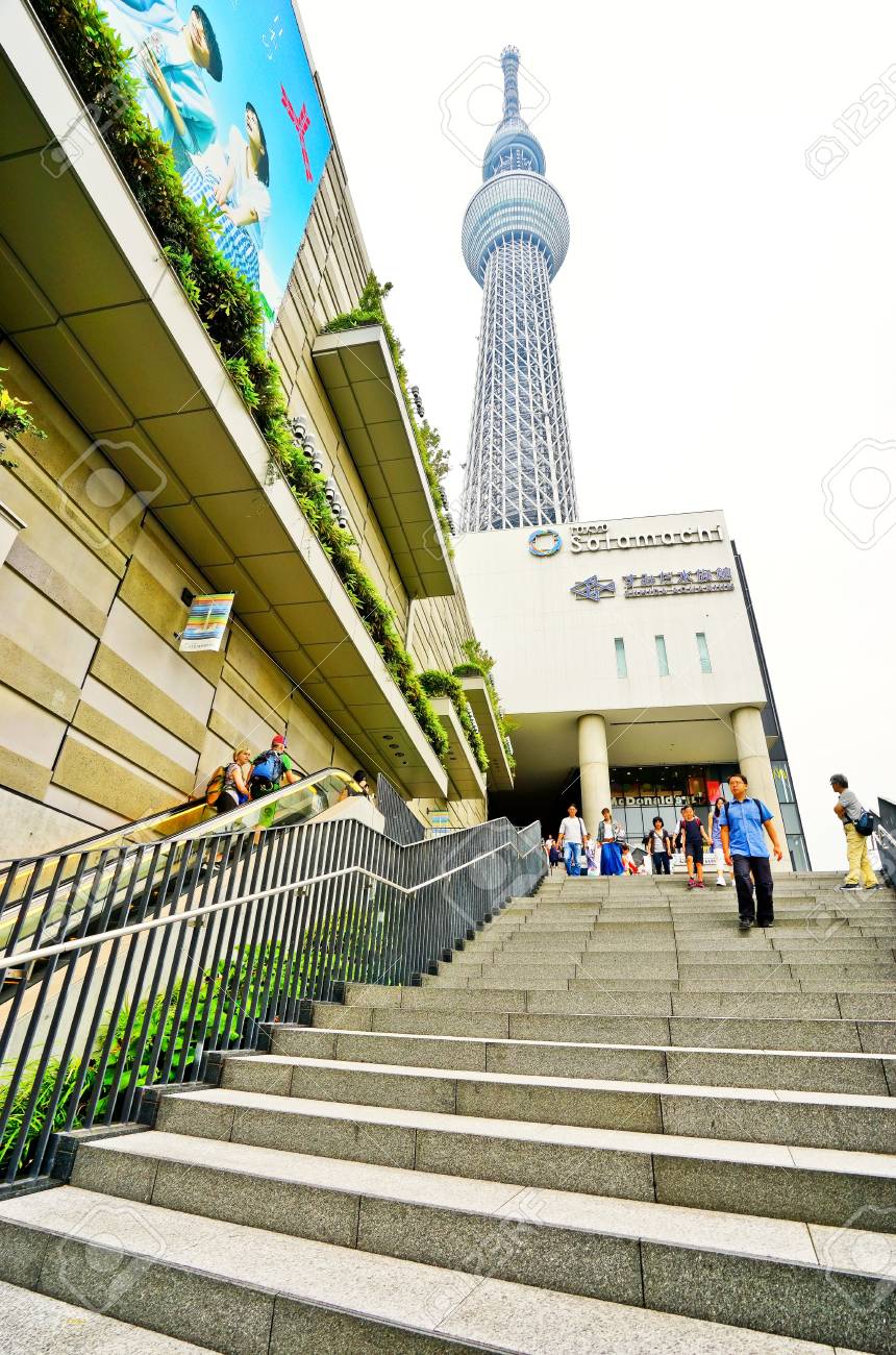 16 年 7 月 17 日に東京で曇りの日に東京スカイツリーの下から東京 日本 16 年 7 月 17 日 ビュー の写真素材 画像素材 Image 16 年 7 月 17 日に東京で曇りの日に東京スカイツリーの下から東京 日本 16 年 7 月 17 日 ビュー の写真素材 画像素材 Image