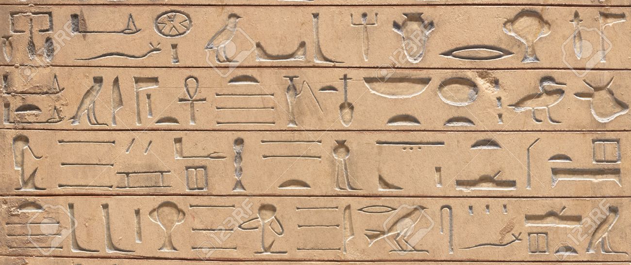 エジプト　石板彫刻 エジプト ヒエログリフ 石板レリーフ 古代エジプト ブラックストーン