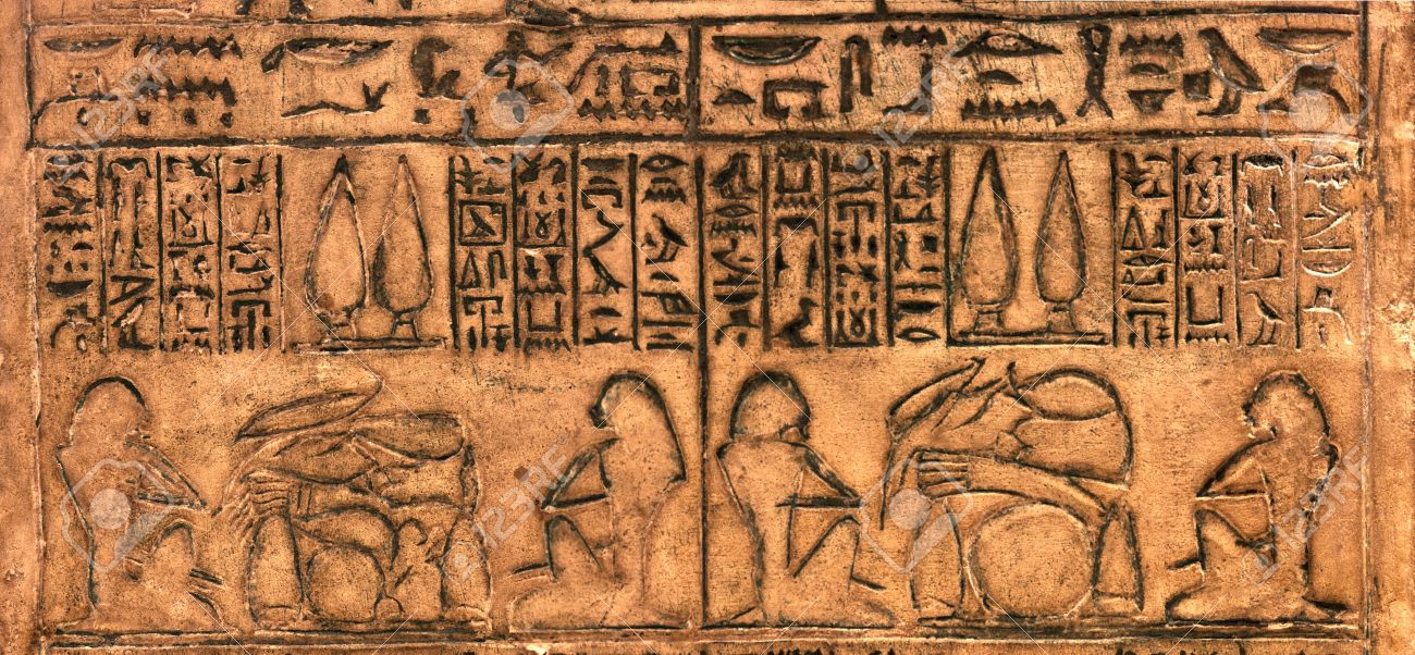 石に刻まれた古代エジプトの象形文字の写真素材・画像素材 Image 13226570