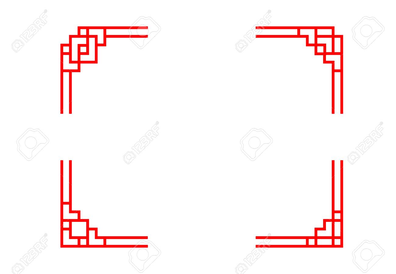 クラシックスタイル ベクトルデザインで中国のラインコーナーのセットのイラスト素材 ベクタ Image 96606058