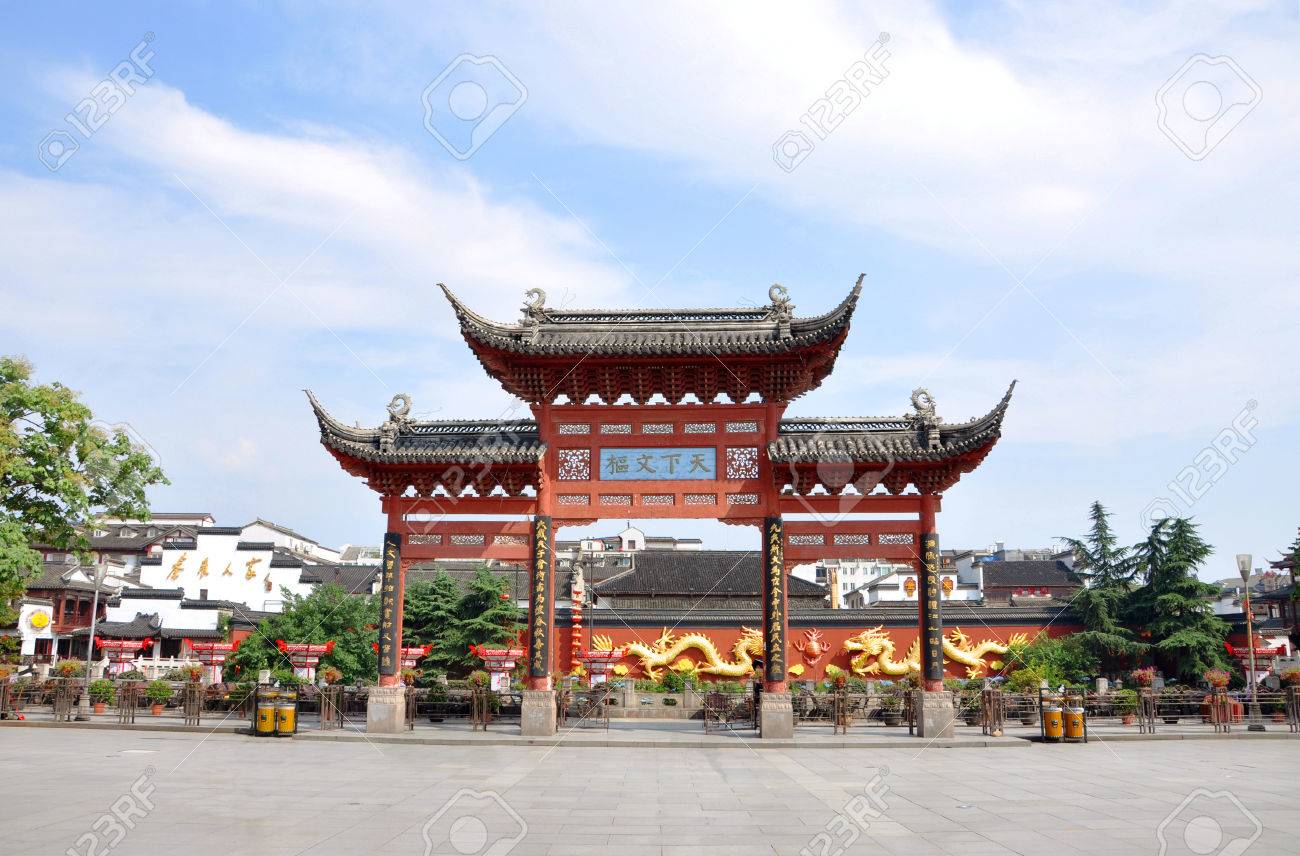 Nanjing Konfuzius Tempel Fuzi Miao Gehen Zuruck Auf Ad 1034 Der Tempel War Der Sitz Der Konfuzianischen Studie Fur Mehr Als 1500 Jahre Lizenzfreie Fotos Bilder Und Stock Fotografie Image 32291704