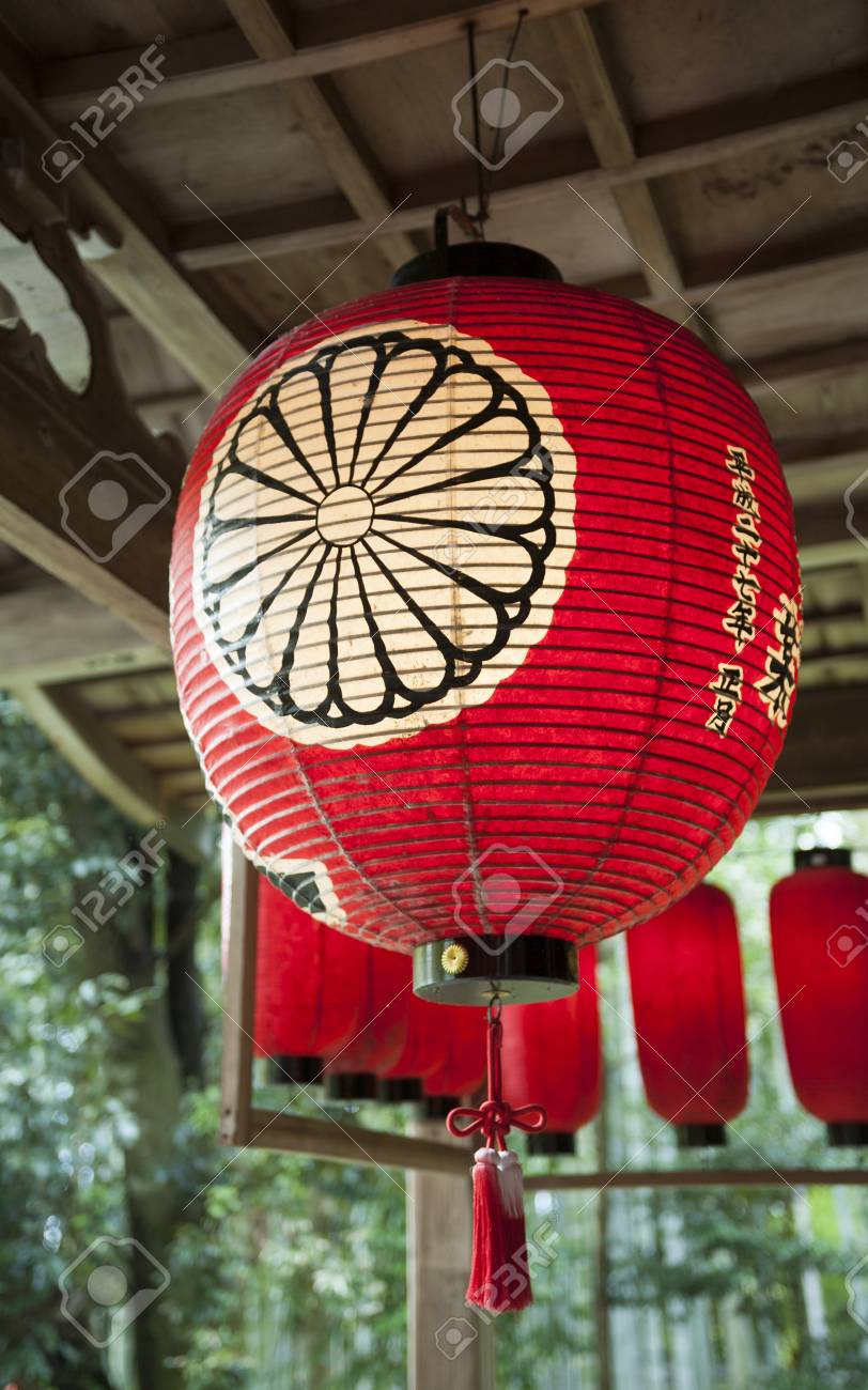 京都市 日本 16年 11 月 は 京都の赤禅 日本の寺で日本の赤い提灯のクローズ アップ の写真素材 画像素材 Image