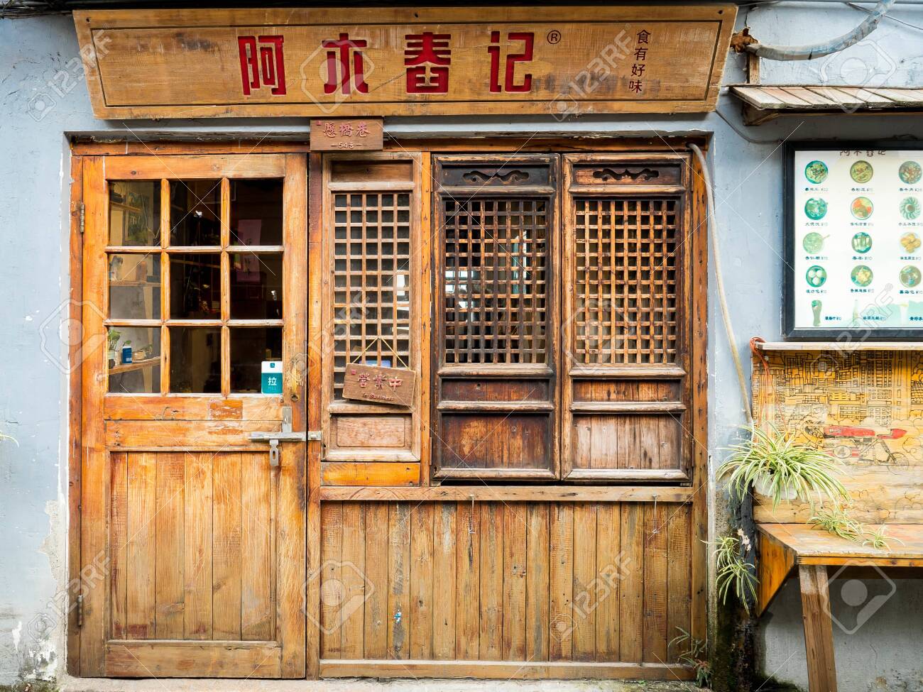 etiam-dictum-ipsum-a-felis