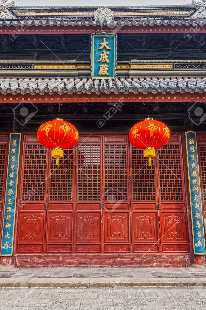 Red Chinese Paper Lanterns And Wooden Doors In Front Of Jiangyin Temple In  China Stock Photo, Picture and Royalty Free Image. Image 32195655., image size:866x1300