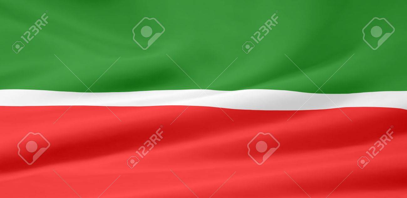 flag of the republic of tatarstan russia stock photo picture and