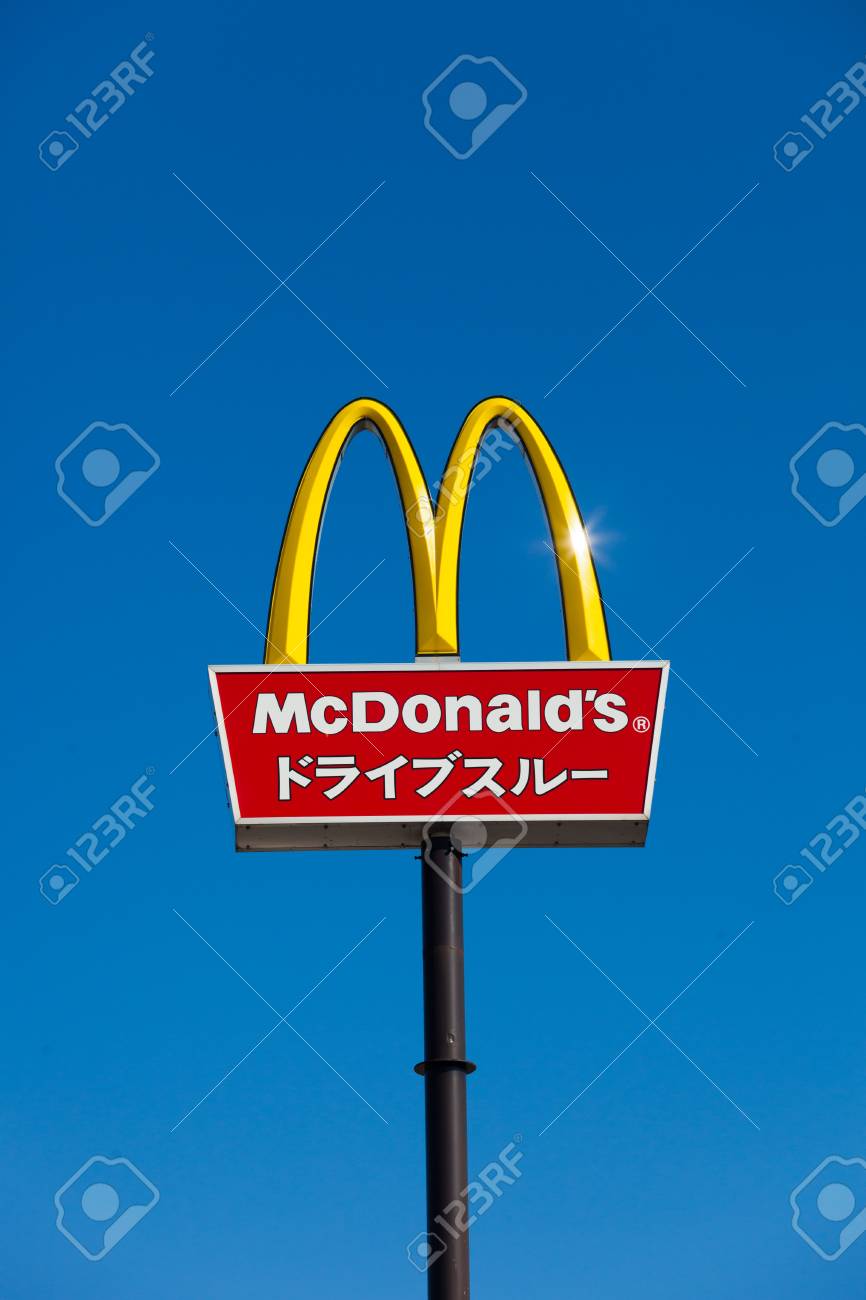 専用ページ マクドナルド ドライブスルー 看板