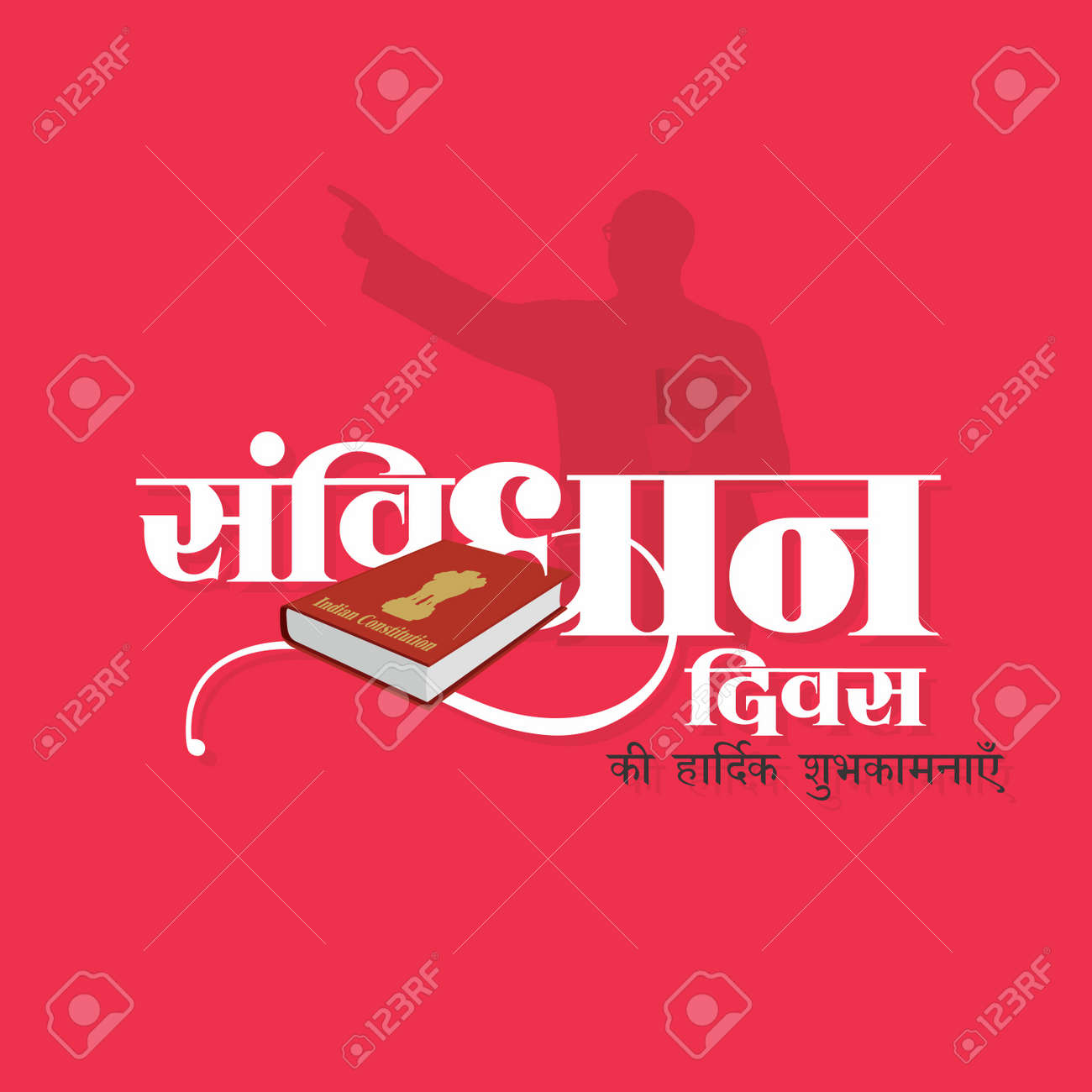 Hindi Typography Samvidhan Divas Ki Hardik Shubhkamnayen Means Happy  Constitution Day. Creative Post Design For Indian Constitution Day.  Illustration. Royalty Free SVG, Cliparts, Vectors, and Stock Illustration.  Image 177879217., image size:1300x1300