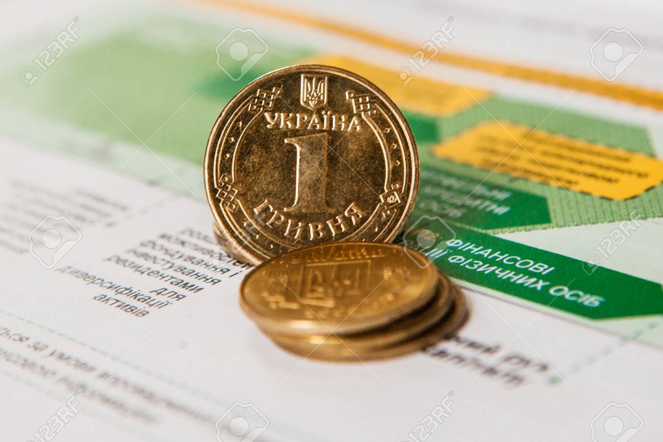 ウクライナ コインお金の写真素材・画像素材 Image 79983102