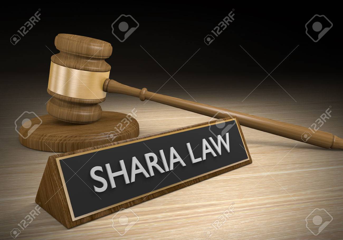 Image result for sharia law logo stock photo