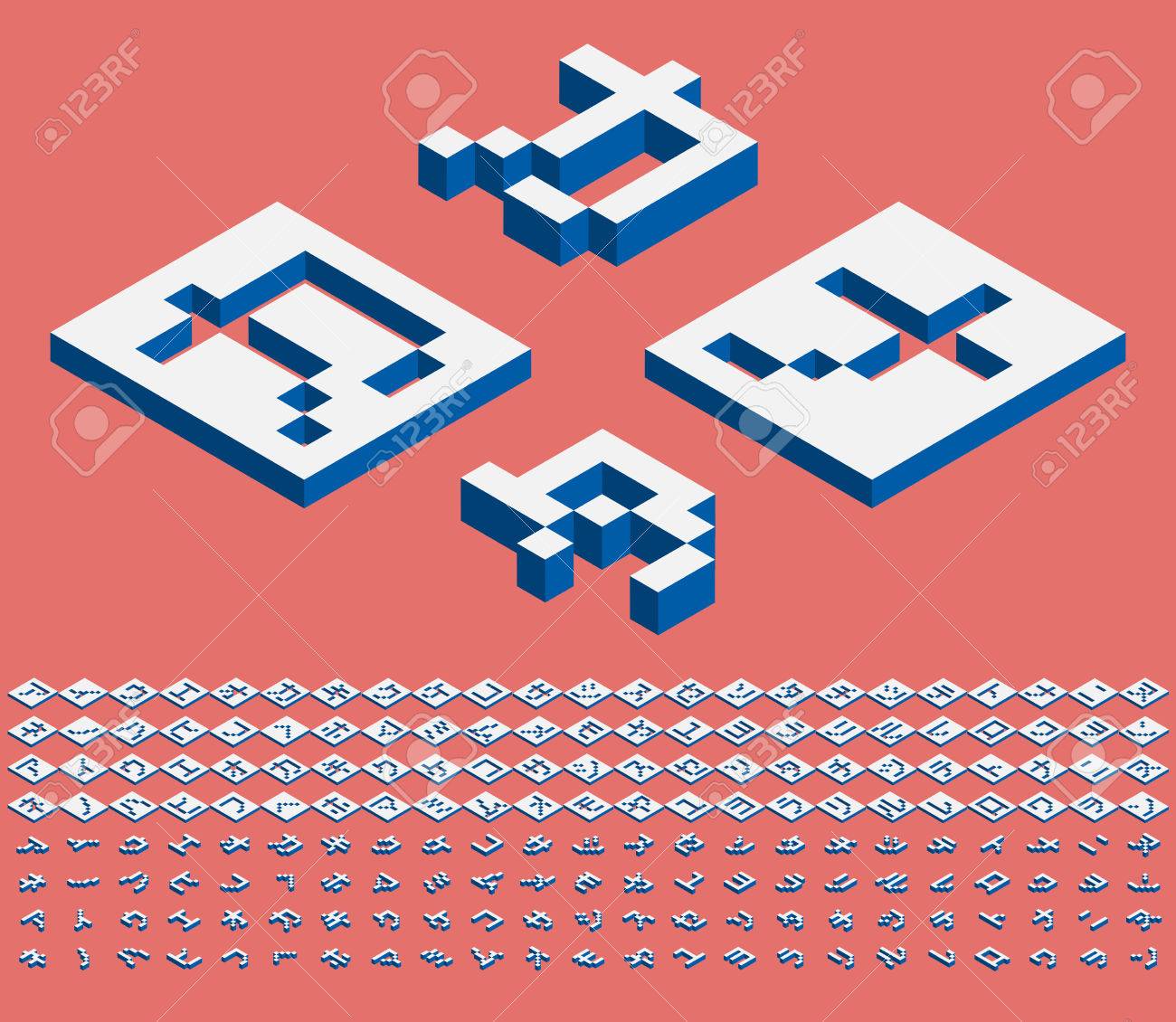 ピクセル カタカナ アルファベット ベクター フォントです 三次元株式ベクトル 視点を上から見る日本の文字を彫刻します のイラスト素材 ベクタ Image