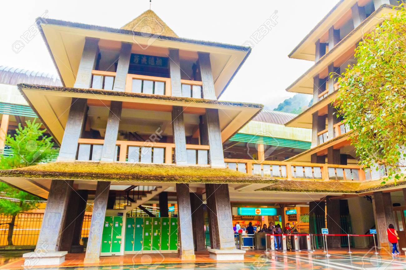 Nantou Taiwan November 21 2015 Formosa Aboriginal Culture - 