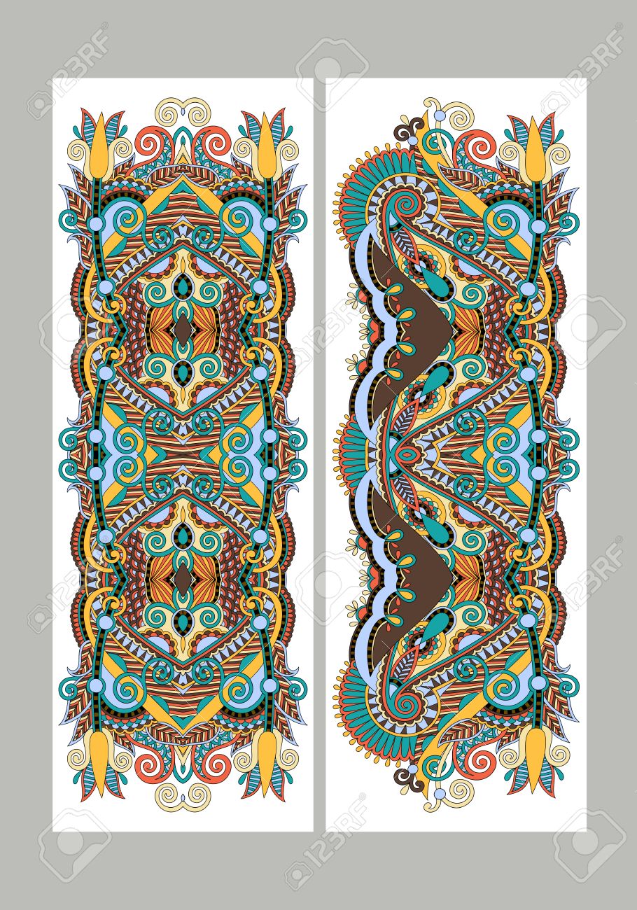 composition paper template