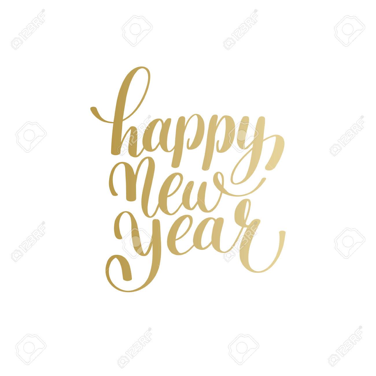 手レタリング祝福金碑文デザイン クリスマスのグリーティング カード 書道ベクトル イラスト新年あけましておめでとうございますのイラスト素材 ベクタ Image