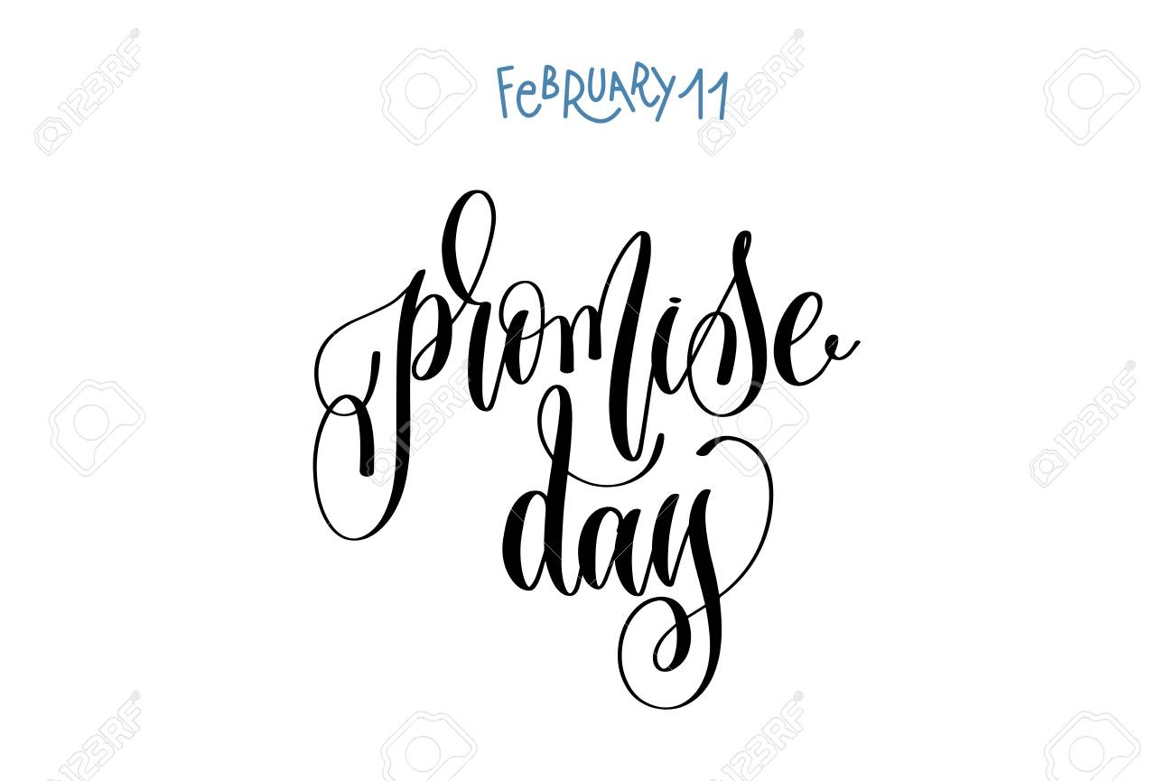 2月11日 約束の日 手書き文字の碑文テキストのイラスト素材 ベクタ Image