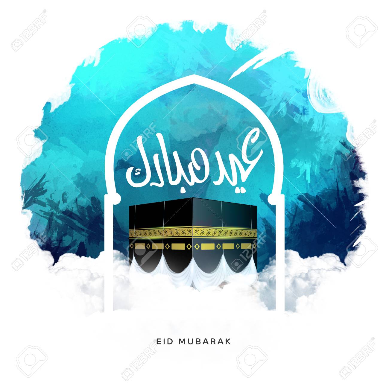arabic calligraphy of an
