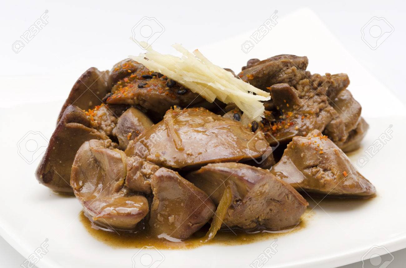 Boiled Chicken Liver Stock Photo Picture And Royalty Free Image Image 67973514
