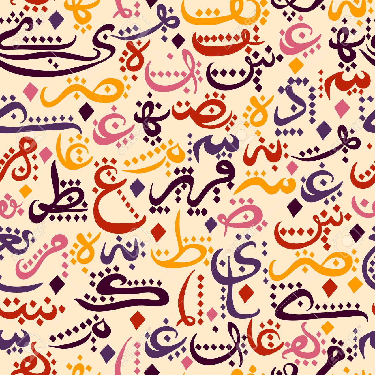 seamless pattern ornament Arabic calligraphy of text Eid Mubarak concept for muslim community festival Eid Al FitrEid Mubarak - 43922125 seamless pattern ornament Arabic calligraphy of text Eid Mubarak concept for muslim community festival Eid Al FitrEid Mubarak - 43922125