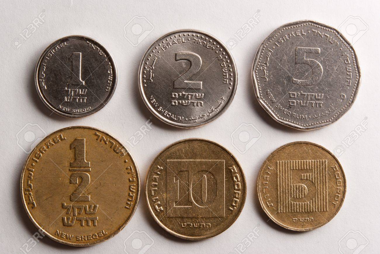 上右からのイスラエルの硬貨光の写真素材・画像素材 Image 12747984