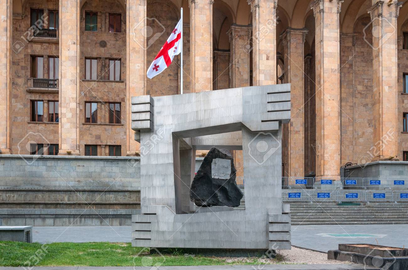 Tbilisi Georgia June 19 2016 Memorial Of The Victims Of Stock Photo Picture And Royalty Free Image Image 91927059