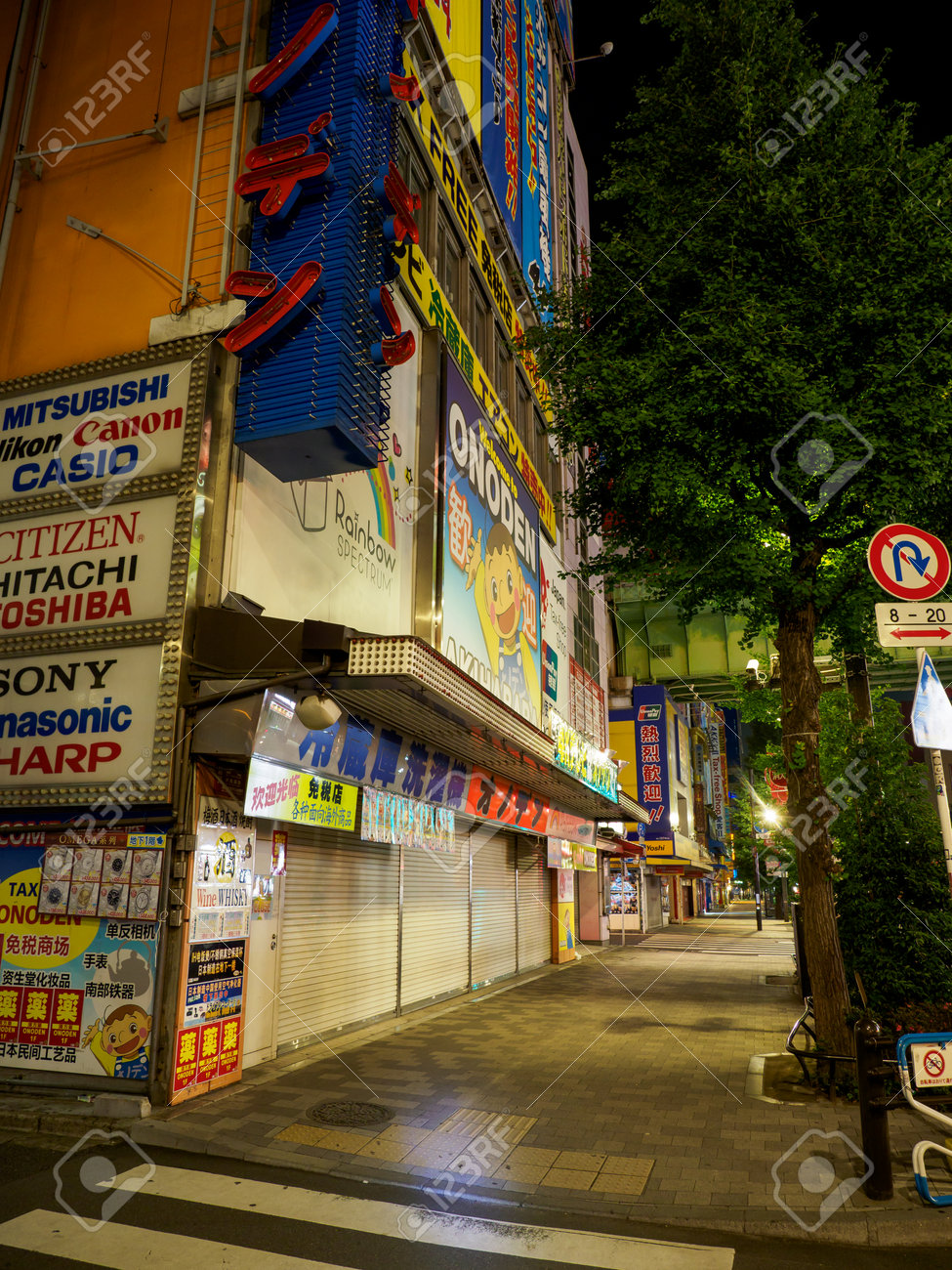 etiam-dictum-ipsum-a-felis