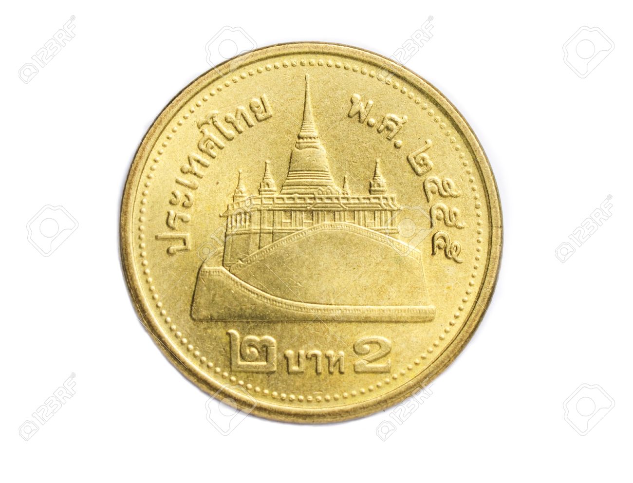 タイ 2 バーツ硬貨します。の写真素材・画像素材 Image 17320982