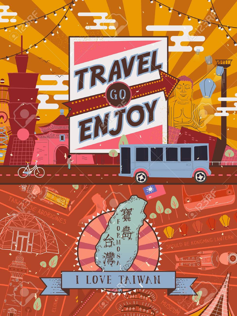 素敵な台湾旅行台湾台湾島に中国語で有名な観光スポット ポスター デザインのイラスト素材 ベクタ Image