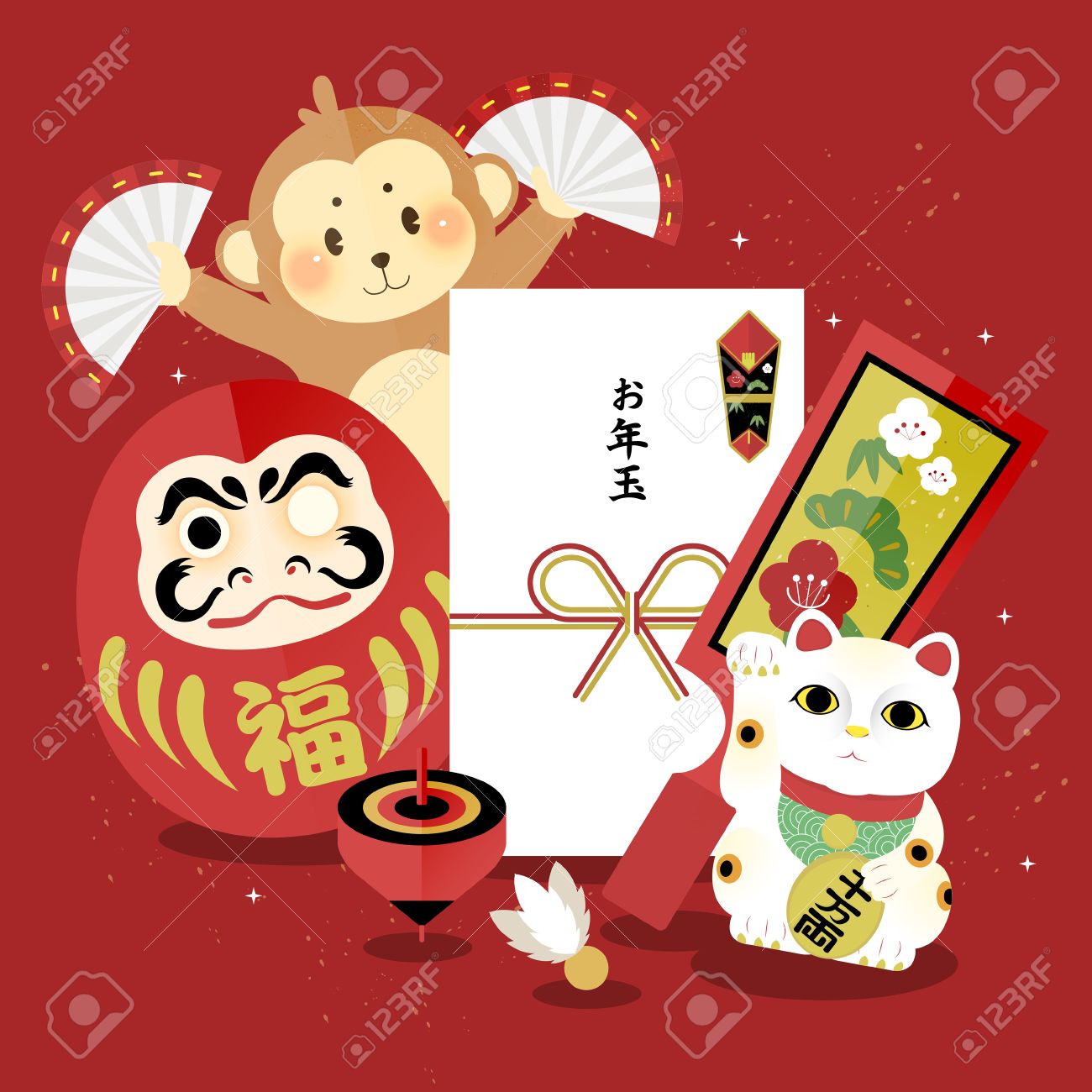 Lovely Japanese New Year Poster Design - New Year Money, Luck.. Royalty Free Cliparts, Vectors, And Stock Illustration. Image 50046173.