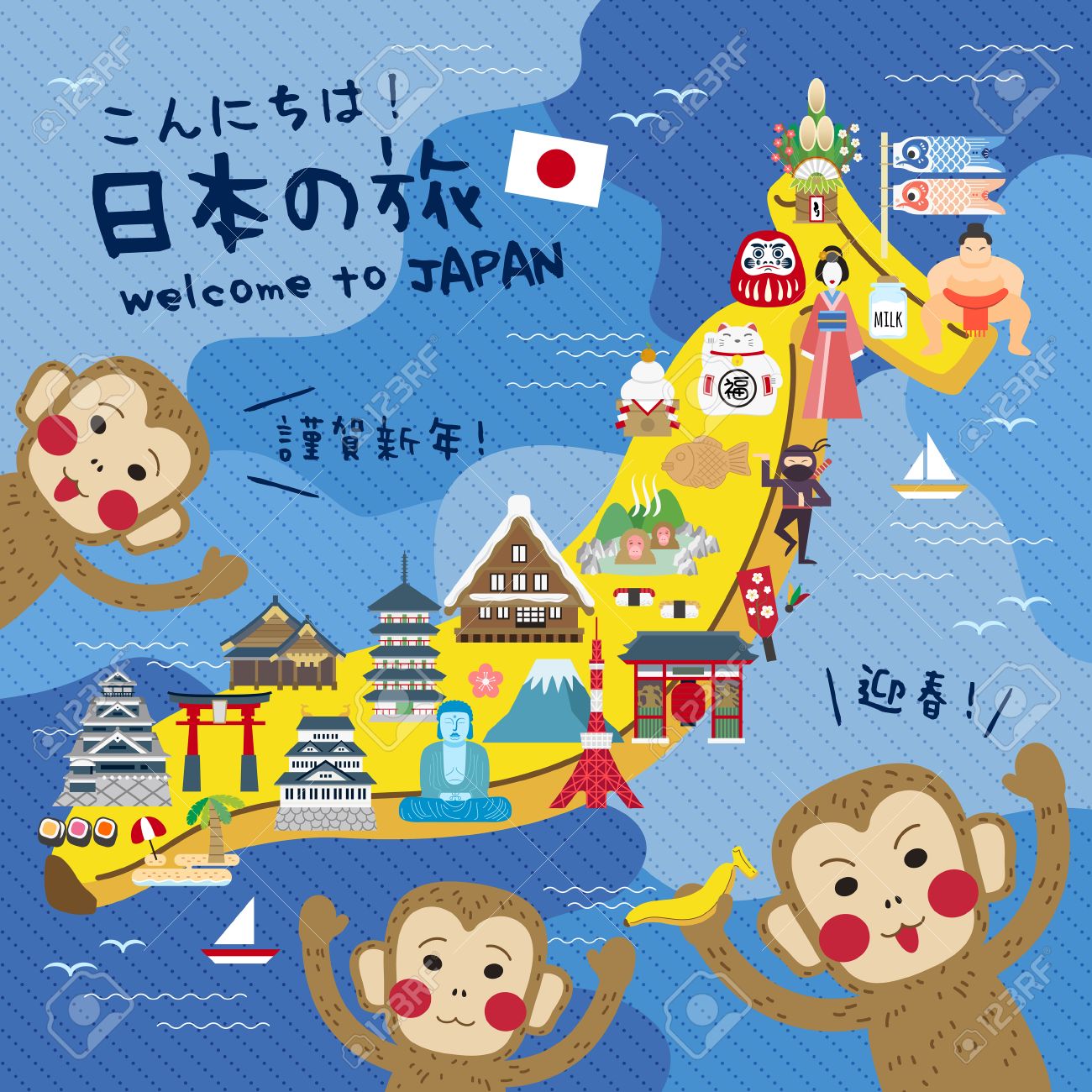funny japan travel map with banana hello japan travel and happy animated travel map
