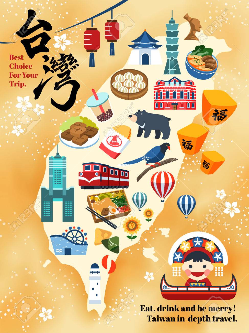 2015年製 台湾地図と鳥のデザイン 2015年製 台湾地図と鳥のデザイン 2015年製 台湾地図と鳥のデザイン