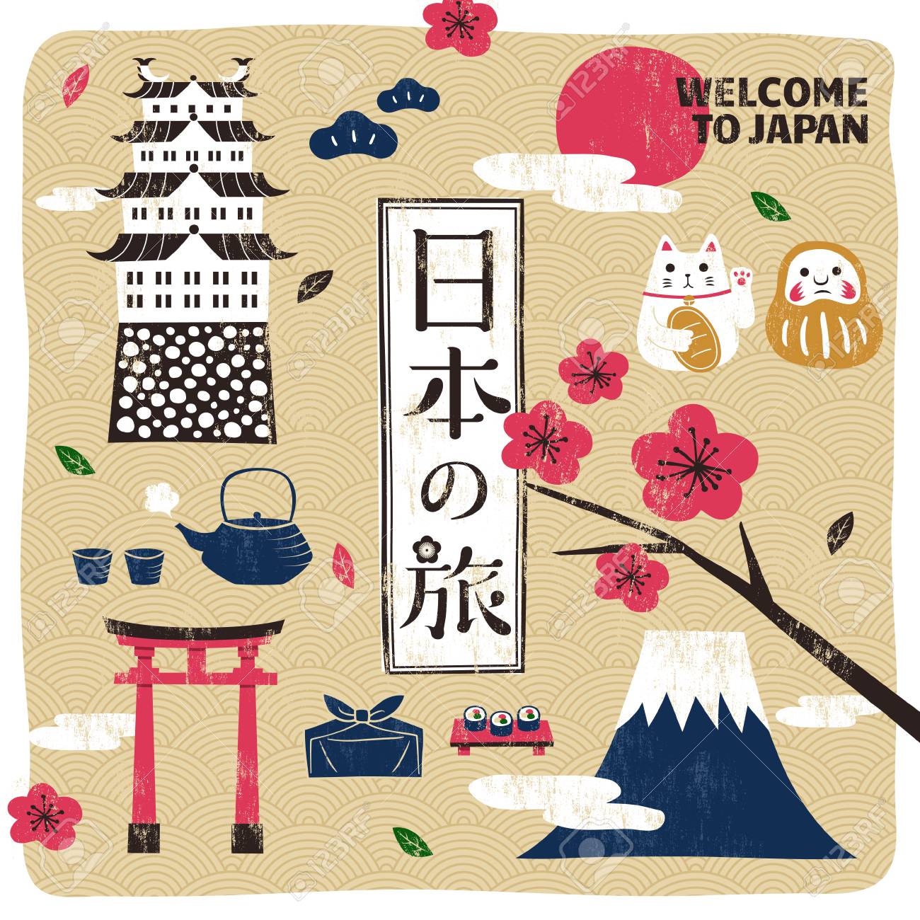 A Japan Travel Elements Traditional Culture Symbols Collection Royalty Free Cliparts Vectors And Stock Illustration Image