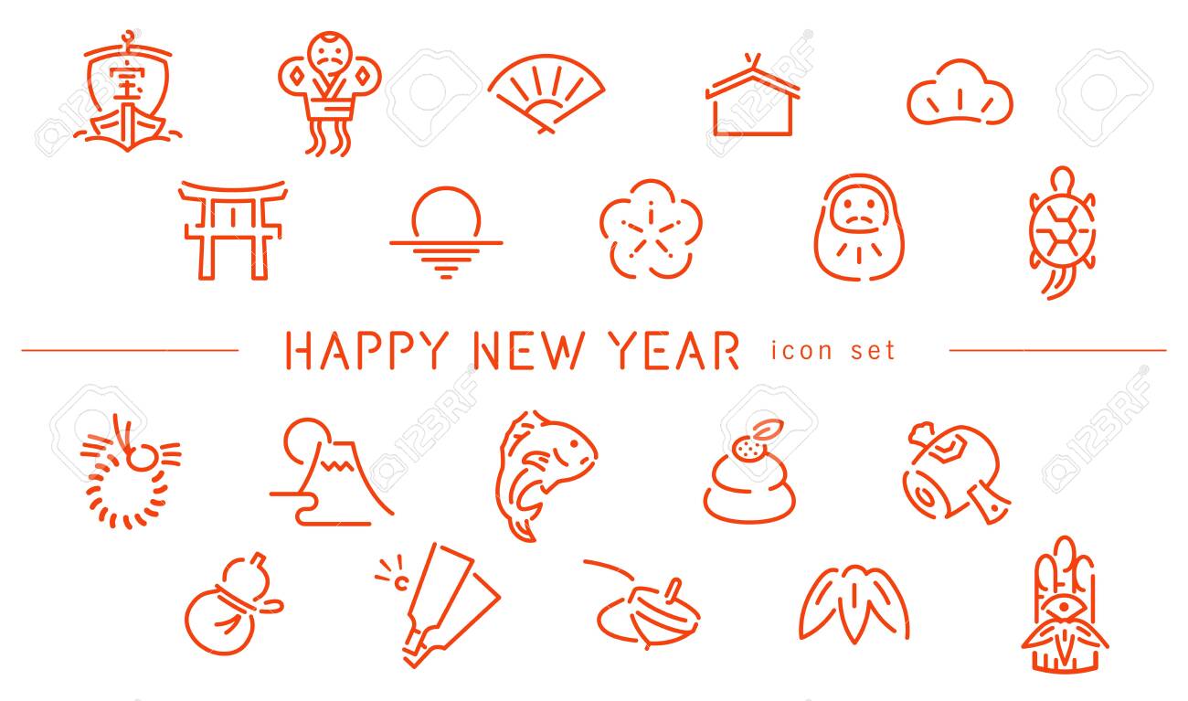 New Year illustration, icon set: for New Year's cards - 128892946 New Year illustration, icon set: for New Year's cards - 128892946