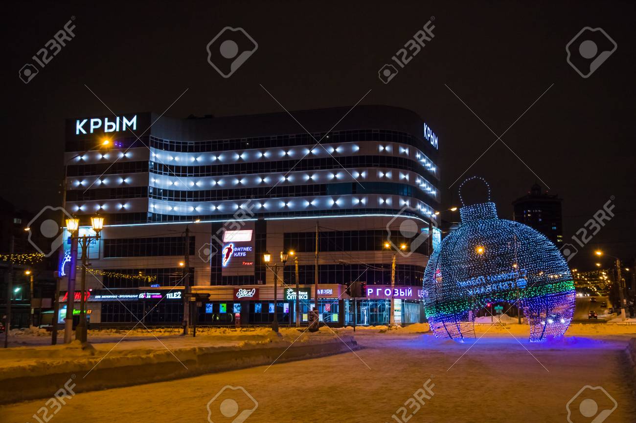 Where is the city of Kirov 8 Where is the city of Kirov 64