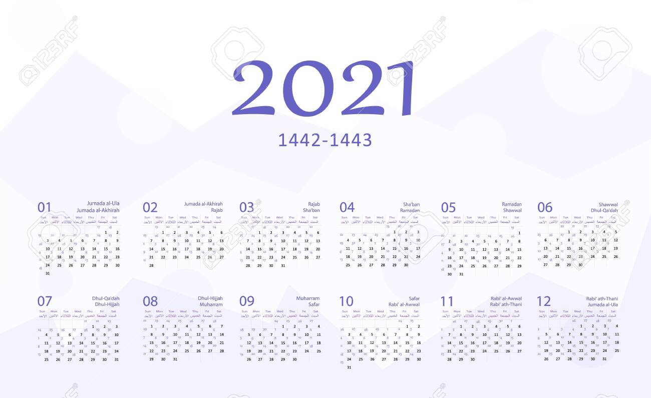 Kalendar hijrah 2021