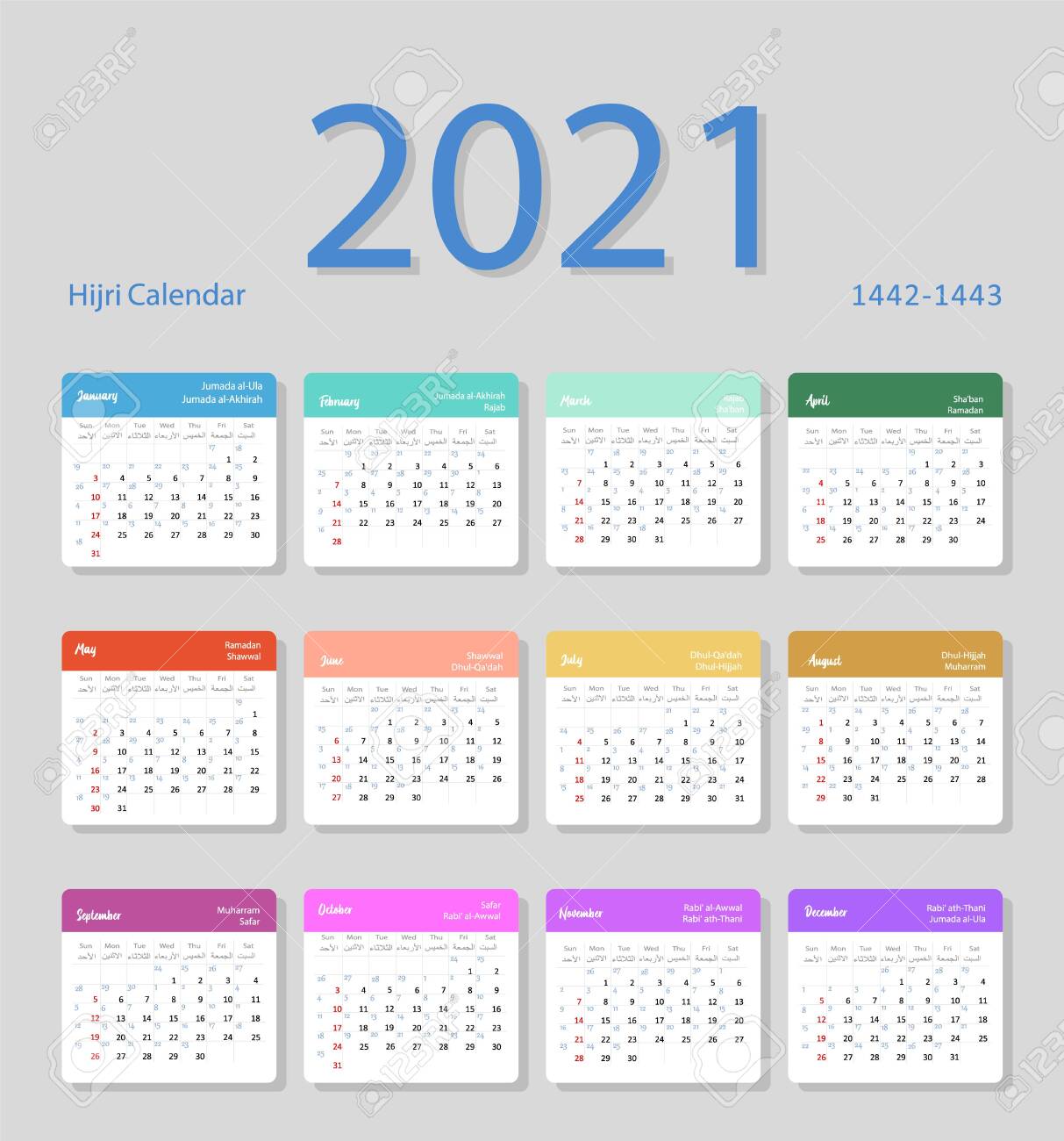 Hijri Islamic Calendar 21 From 1442 To 1443 Vector Template Royalty Free Cliparts Vectors And Stock Illustration Image Hijri Islamic Calendar 21 From 1442 To 1443 Vector Template Royalty Free Cliparts Vectors And Stock Illustration Image
