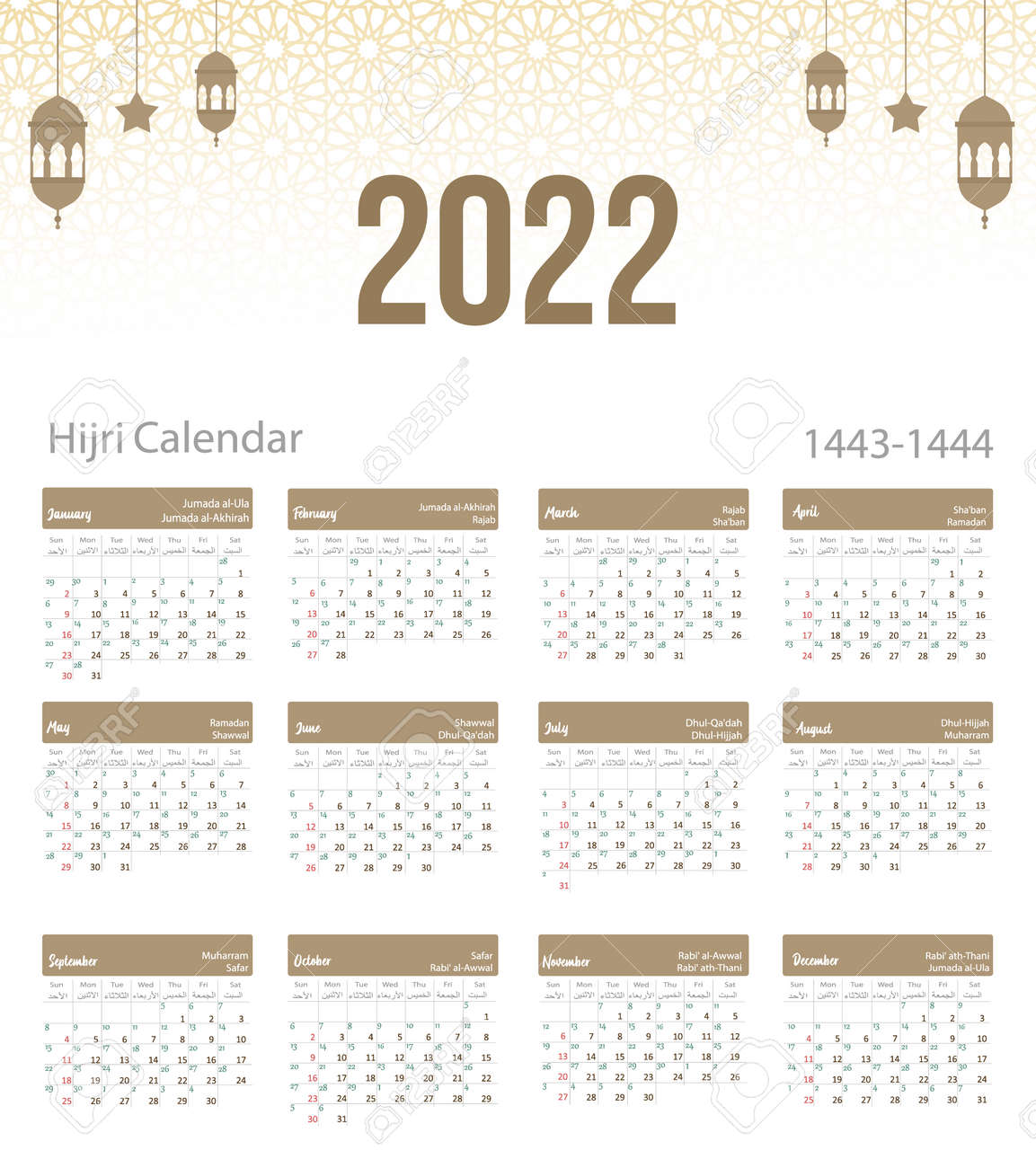 Islamic Calendar Hijri Free