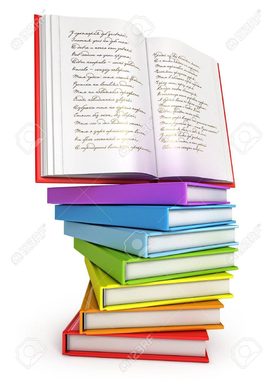 Une Pile De Livres Colores Avec Le Livre Ouvert Sur Le Dessus Banque D Images Et Photos Libres De Droits Image
