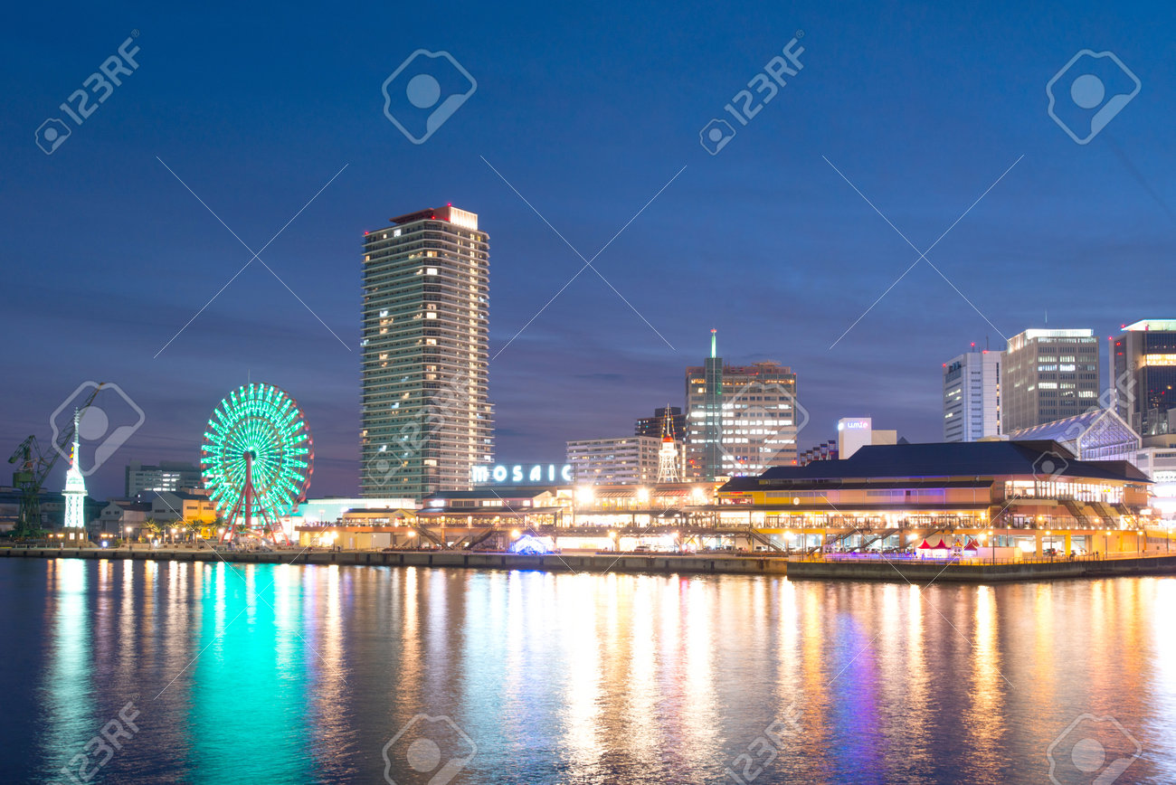 神戸 Jan31 16 夜景神戸ハーバーランドの 16 年 1 月 31 日に神戸市で の写真素材 画像素材 Image