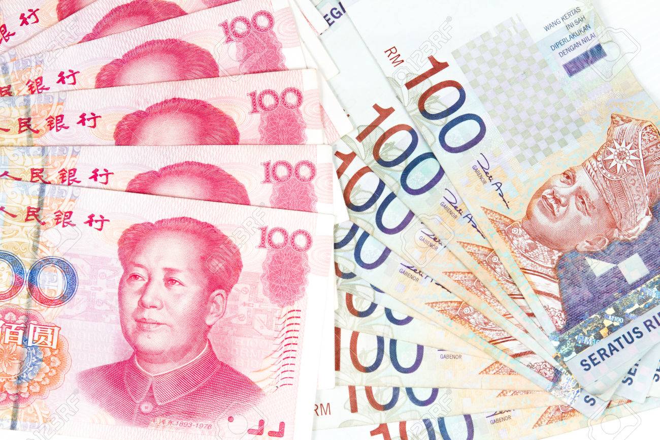 China Ren Ming Bi (RMB) Versus Ringgit Malaysia (RM) In Plain White  Background. Stock Photo, Picture and Royalty Free Image. Image 45740085.